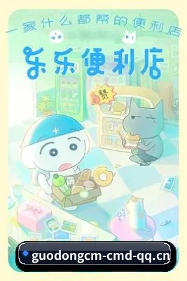 果冻传媒 APP 界面