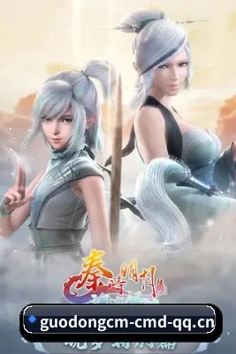 平台成立